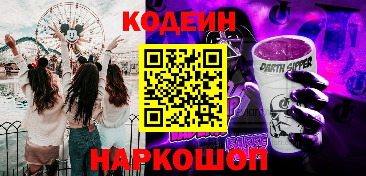 Гашиш Ханты-Мансийск
