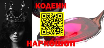 прущие крисы Можга