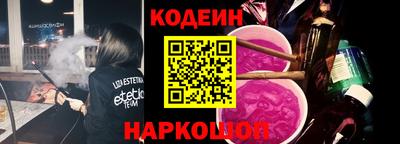 прущие крисы Можга