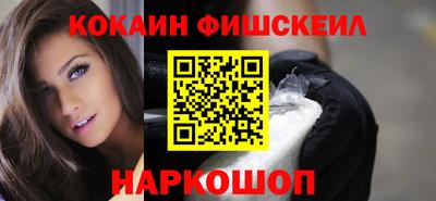 индика Нарткала