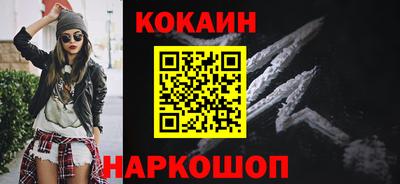 индика Нарткала