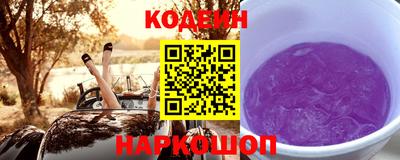 прущие крисы Можга