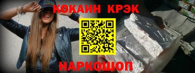 индика Нарткала