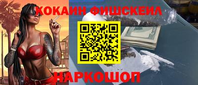 прущая мука Нальчик