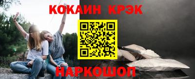 прущая мука Нальчик