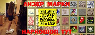 прущие крисы Можга