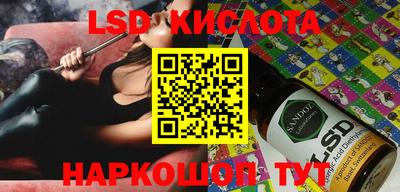 кокаин премиум Моздок