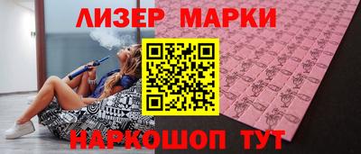 прущие крисы Можга