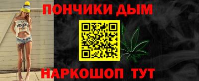 прущие крисы Можга