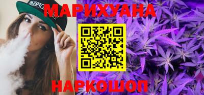 кокаин премиум Моздок