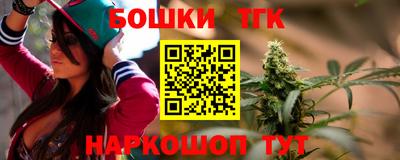 прущая мука Нальчик