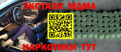 прущая мука Нальчик