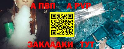 индика Нарткала