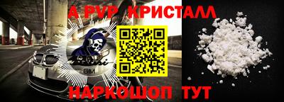 индика Нарткала