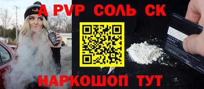 прущая мука Нальчик