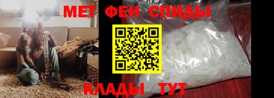 кокаин премиум Моздок