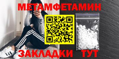 индика Нарткала