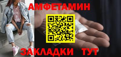 гашишное масло Наро-Фоминск