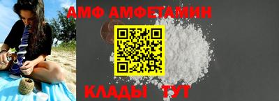 кокаин премиум Моздок
