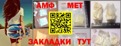 прущие крисы Можга