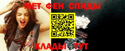 прущие крисы Можга