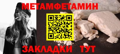 гашишное масло Наро-Фоминск