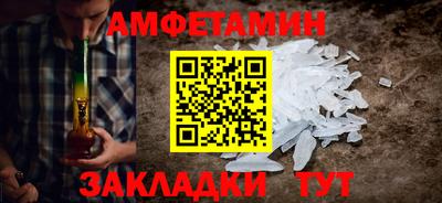 гашишное масло Наро-Фоминск