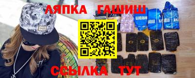прущая мука Нальчик