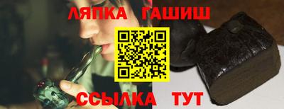прущая мука Нальчик