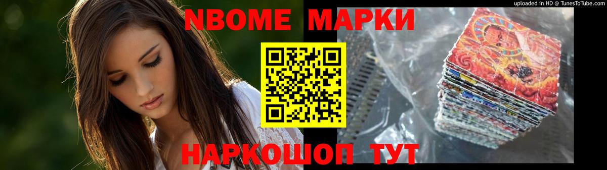 LSD-25 экстази кислота  Вход с VPN  LSD-25 экстази  LSD-25 экстази кислота  Ханты-Мансийск 